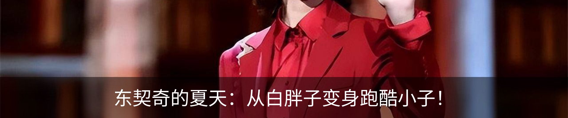资讯动态