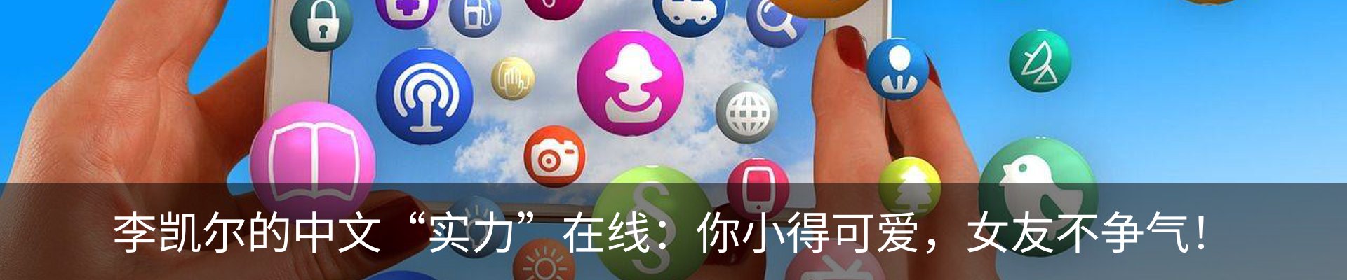 资讯动态