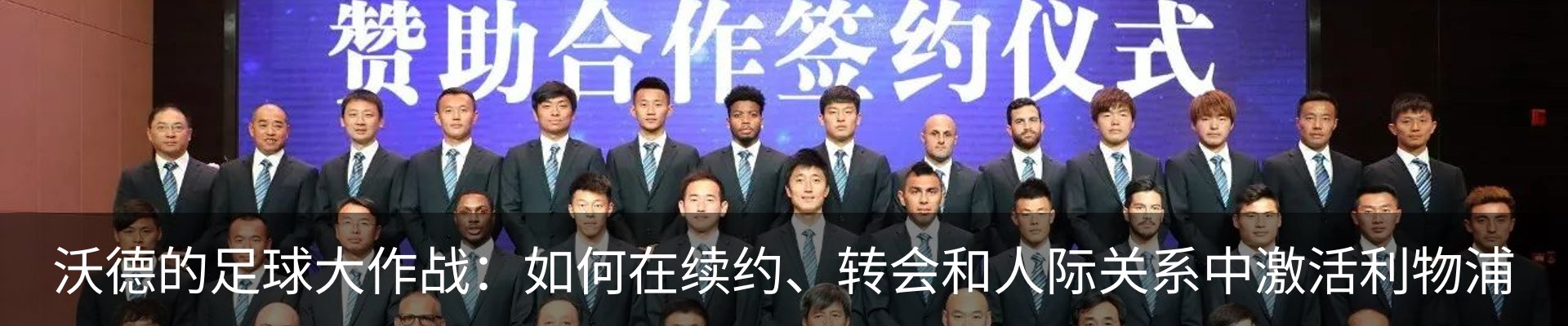 资讯动态